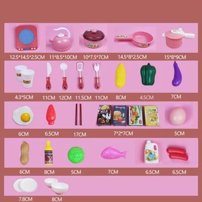 Epik Spielzeugset Für Die Kinderküche Induktionskochspiel 6 Epik Spielzeugset Für Die Kinderküche Induktionskochspiel – Bild 6